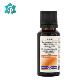 Йод тинктура 5%