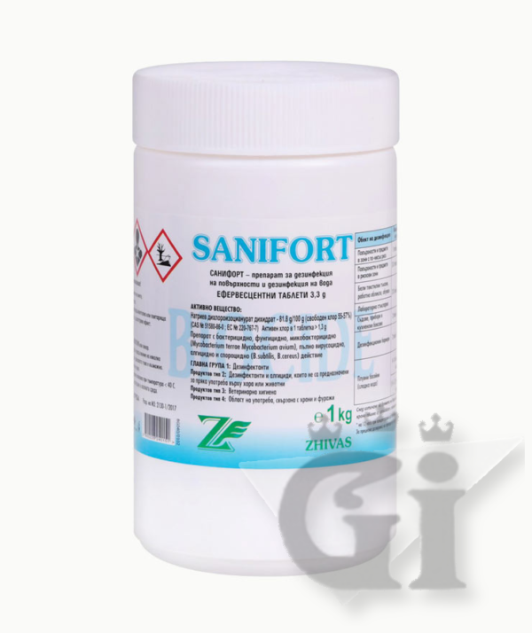 Sanifort