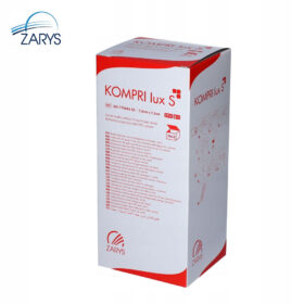 СТЕРИЛНИ МАРЛЕНИ КОМПРЕСИ 7,5/7,5