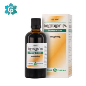 Йодсептадон 10%