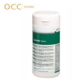 Кутия-за-пълнители-кърпички-ОСС