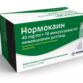 NORMOCAIN/ НОРМОКАИН 40mg/ 0,01 mg/ml